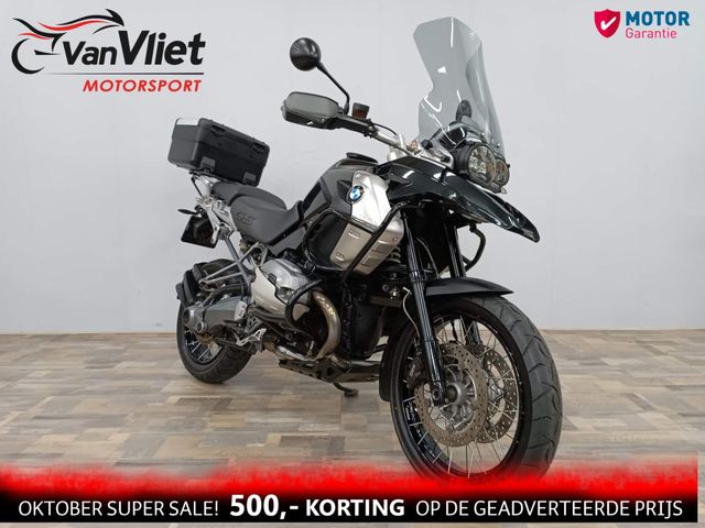 bmw - r-1200-gs-abs-asc-esa