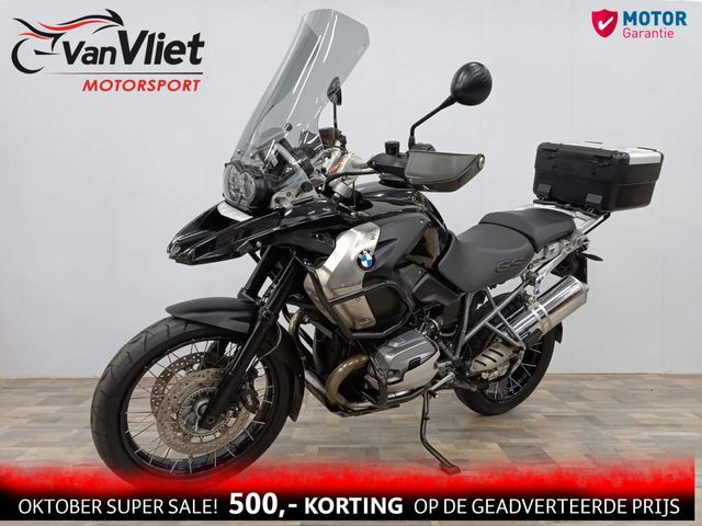 bmw - r-1200-gs-abs-asc-esa
