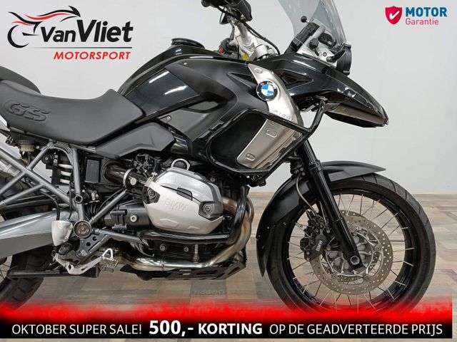 bmw - r-1200-gs-abs-asc-esa