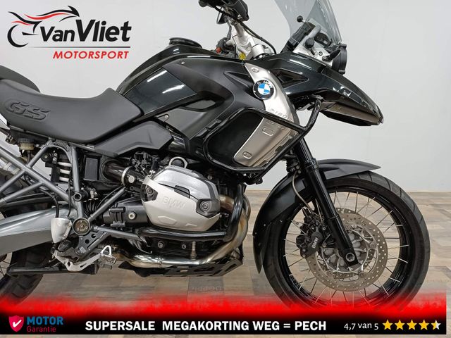 bmw - r-1200-gs-abs-asc-esa