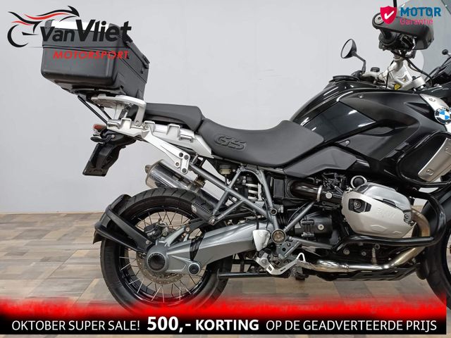 bmw - r-1200-gs-abs-asc-esa