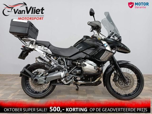 bmw - r-1200-gs-abs-asc-esa