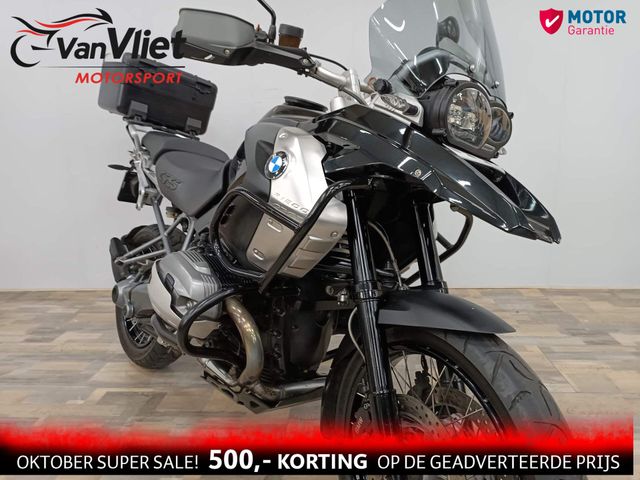 bmw - r-1200-gs-abs-asc-esa