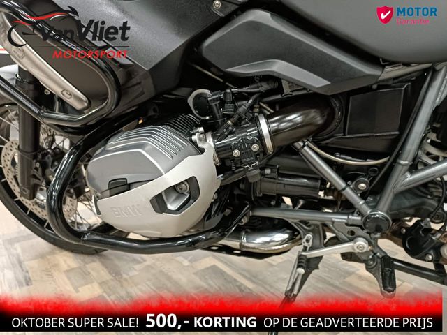 bmw - r-1200-gs-abs-asc-esa