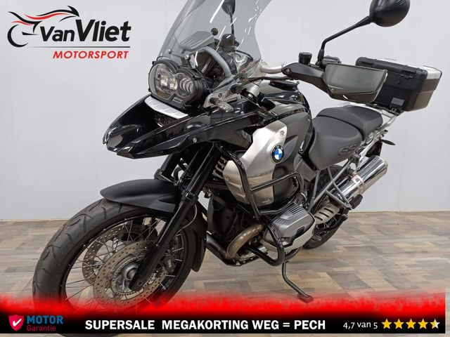 bmw - r-1200-gs-abs-asc-esa