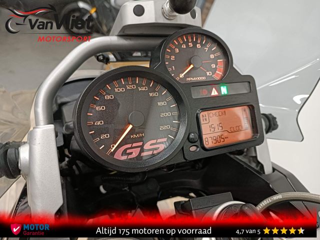 bmw - r-1200-gs-abs-asc-esa