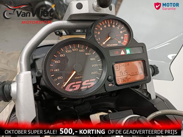 bmw - r-1200-gs-abs-asc-esa