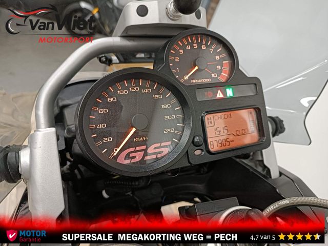 bmw - r-1200-gs-abs-asc-esa