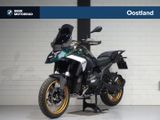 BMW R 1300 GS