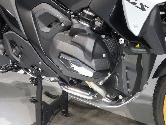 bmw - r-1300-gs