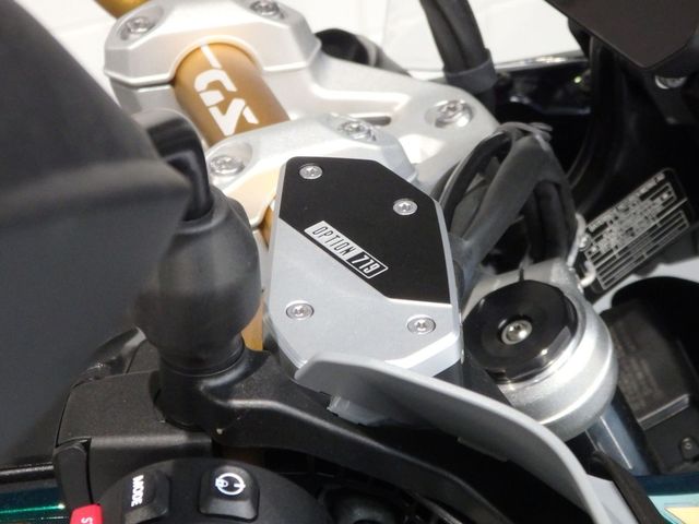 bmw - r-1300-gs