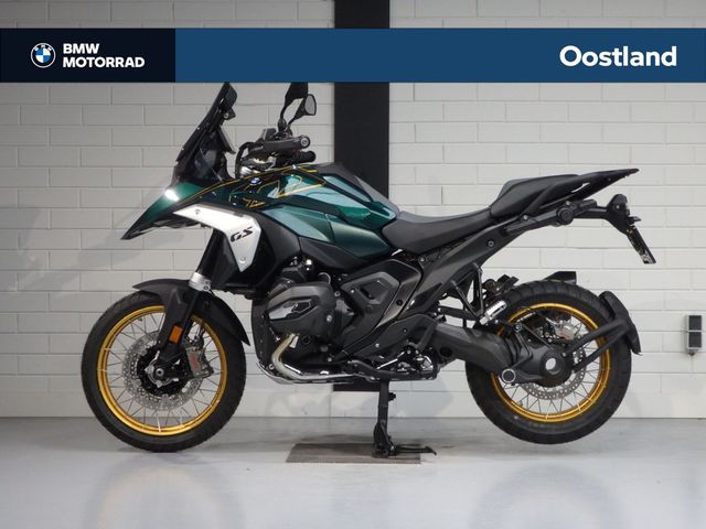 bmw - r-1300-gs