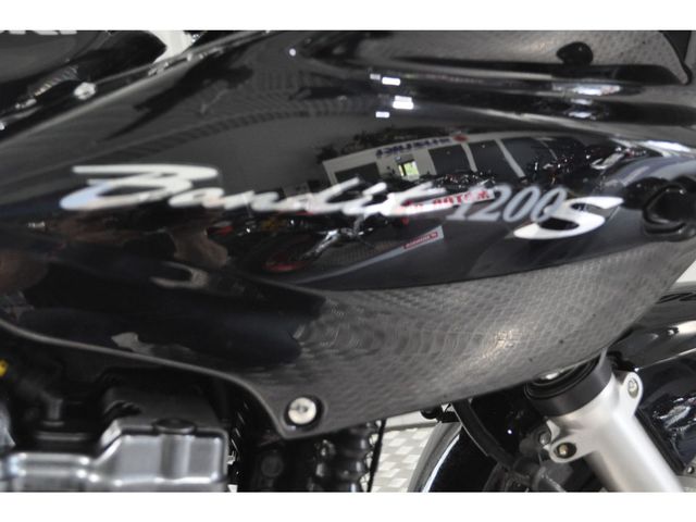 suzuki - gsf-1200-bandit