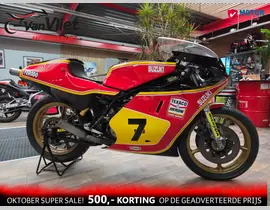 Suzuki RG 500 1980 occasion