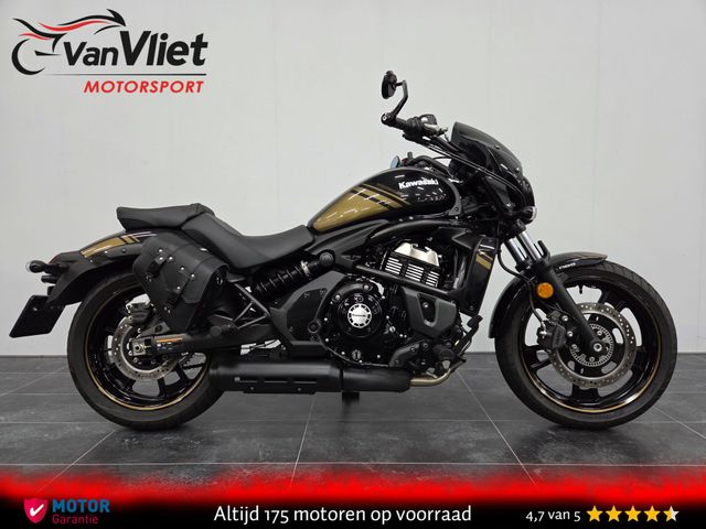 kawasaki - vulcan-s-special-edition