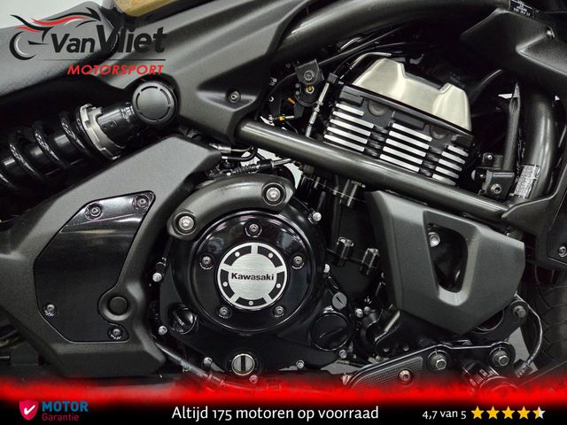 kawasaki - vulcan-s-special-edition