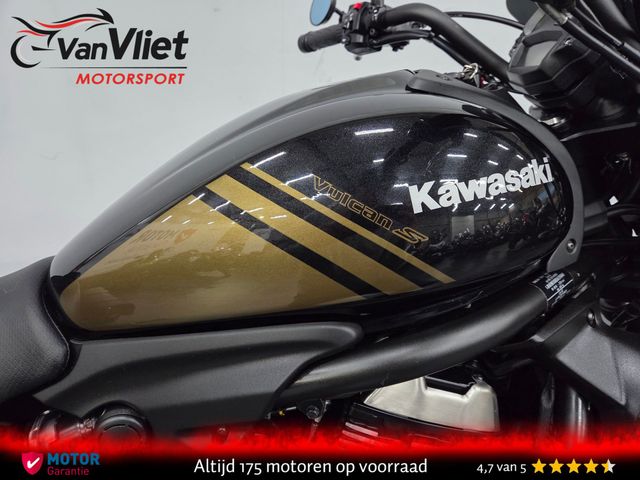 kawasaki - vulcan-s-special-edition