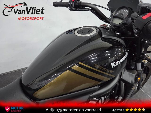 kawasaki - vulcan-s-special-edition