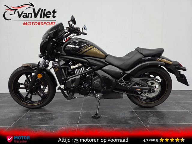 kawasaki - vulcan-s-special-edition