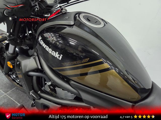 kawasaki - vulcan-s-special-edition
