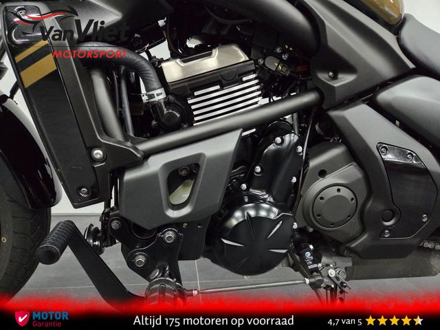 kawasaki - vulcan-s-special-edition