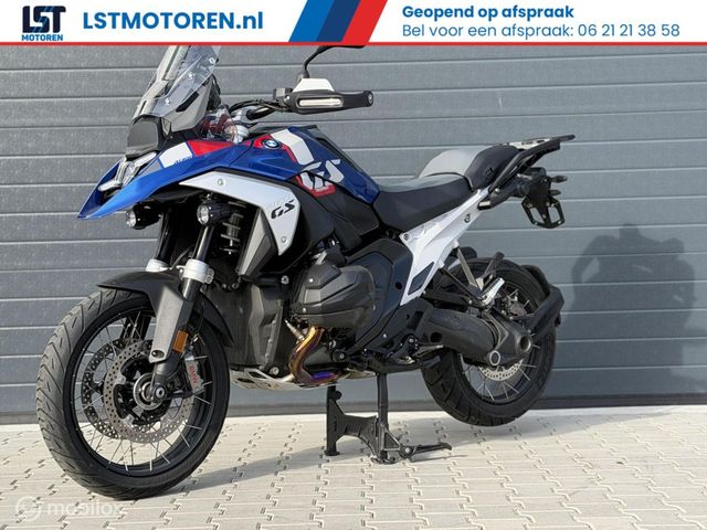 bmw - r-1300-gs