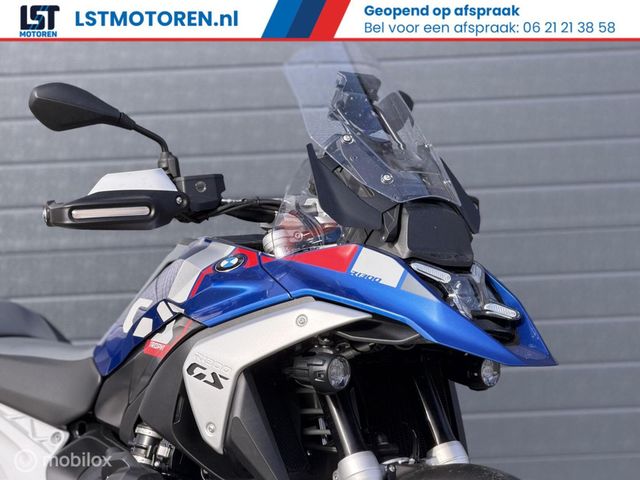 bmw - r-1300-gs