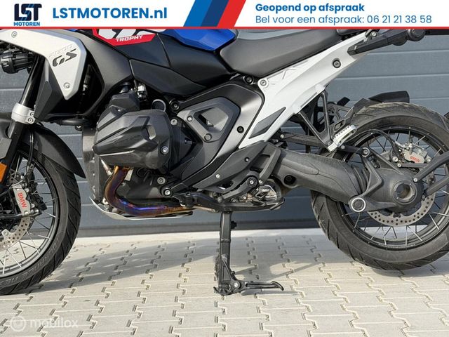 bmw - r-1300-gs
