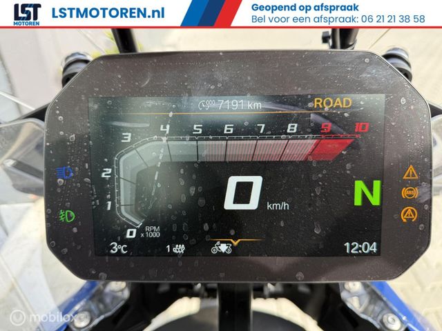 bmw - r-1300-gs