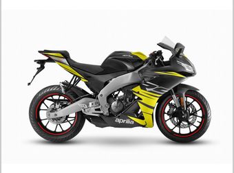 Aprilia RS 125 2026 nieuw