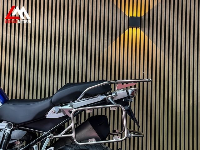 bmw - r-1250-gs-adventure