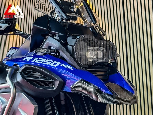 bmw - r-1250-gs-adventure