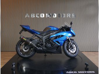 Kawasaki ZX 6R Ninja 2009 occasion