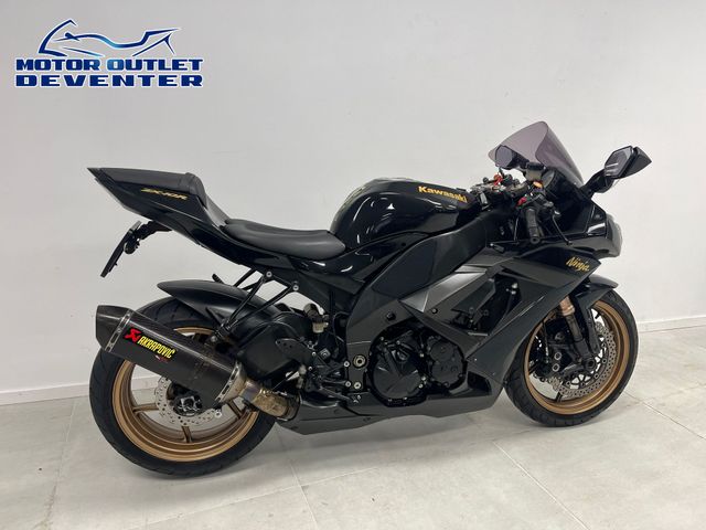 kawasaki - zx-10r-ninja