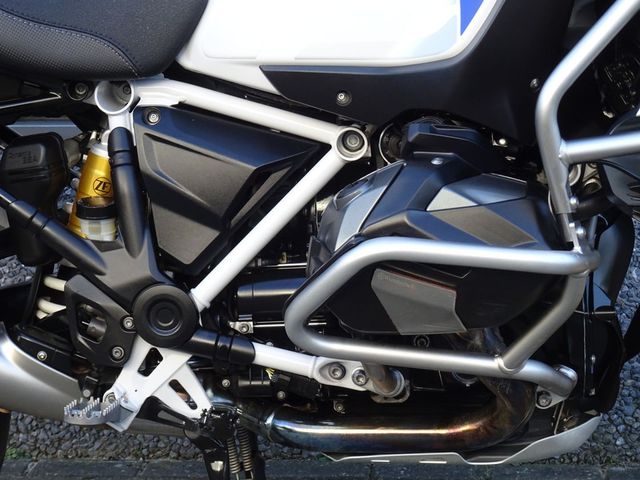 bmw - r-1250-gs-adventure