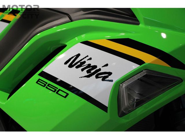 kawasaki - ninja-650