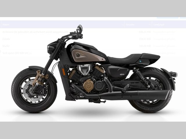 QJMOTOR - srv-600-v