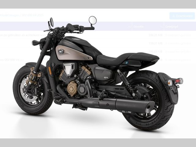 QJMOTOR - srv-600-v