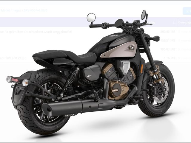 QJMOTOR - srv-600-v