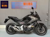 HONDA NC 750 X DCT