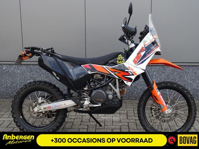 ktm - 690-enduro