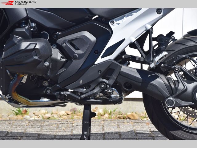 bmw - r-1300-gs