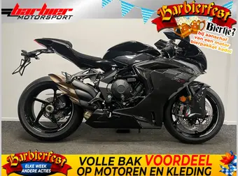 MV Agusta F3 RR 2025 nieuw