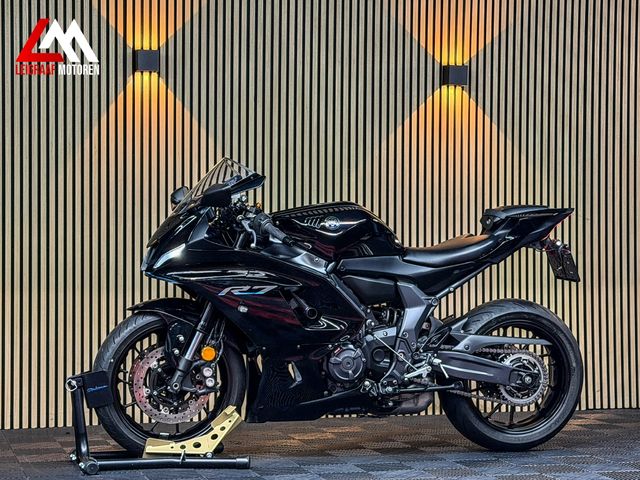 yamaha - r7