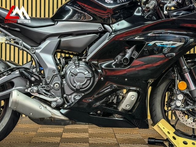 yamaha - r7