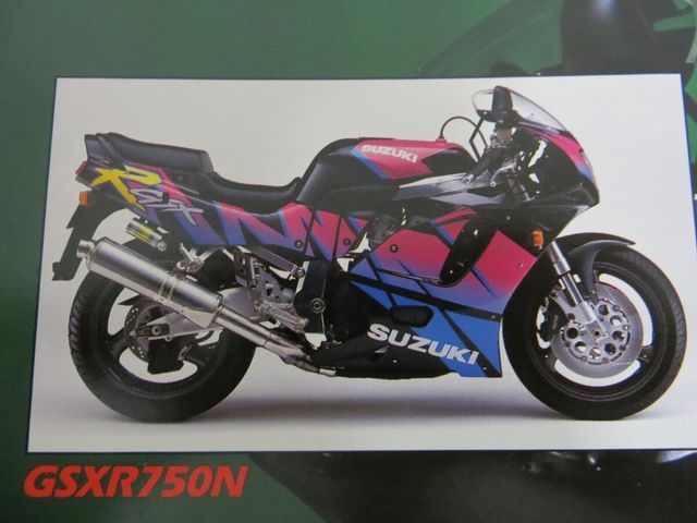 suzuki - gsx-r-750