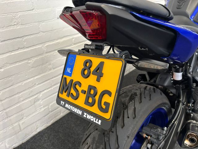yamaha - mt-07
