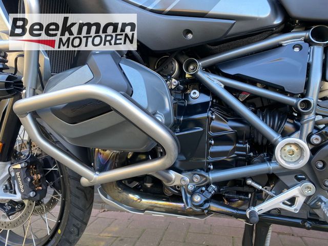 bmw - r-1250-gs-adventure