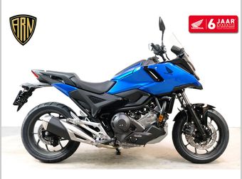 Honda NC 750 X DCT 2026 nieuw