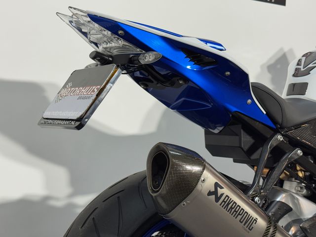 bmw - s-1000-rr